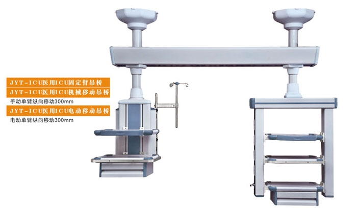 �c���鿴Ԕ����Ϣ�����}��JYT-ICU�t(y��)��ICU���� ��x�Δ�(sh��)��3528