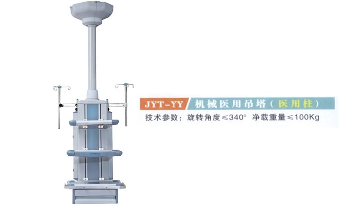 �c���鿴Ԕ��(x��)��Ϣ����(bi��o)�}��JYT-YY�Cе�t(y��)�õ���(�t(y��)����) ��x�Δ�(sh��)��3003