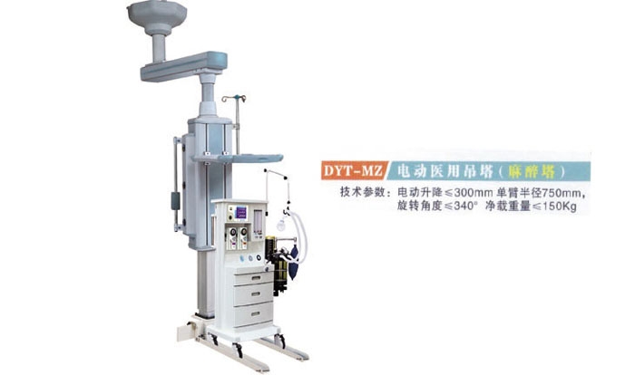 �c���鿴Ԕ��(x��)��Ϣ����(bi��o)�}��DYT-MZ늄��t(y��)�õ���(������) ��x�Δ�(sh��)��3497