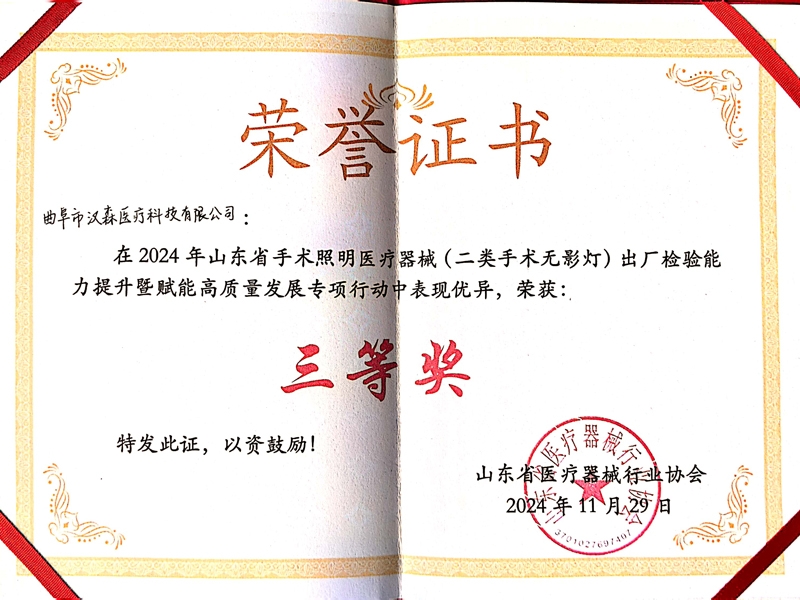 �c(di��n)���鿴Ԕ��(x��)��Ϣ����(bi��o)�}���s�u(y��)�C�� ��x�Δ�(sh��)��243