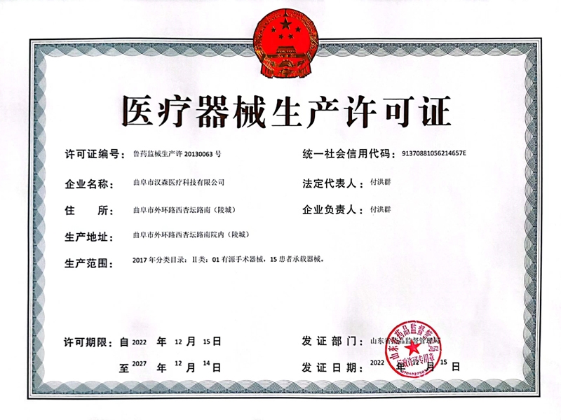 �c(di��n)���鿴Ԕ��(x��)��Ϣ����(bi��o)�}���t(y��)����е���a(ch��n)�S���C ��x�Δ�(sh��)��274