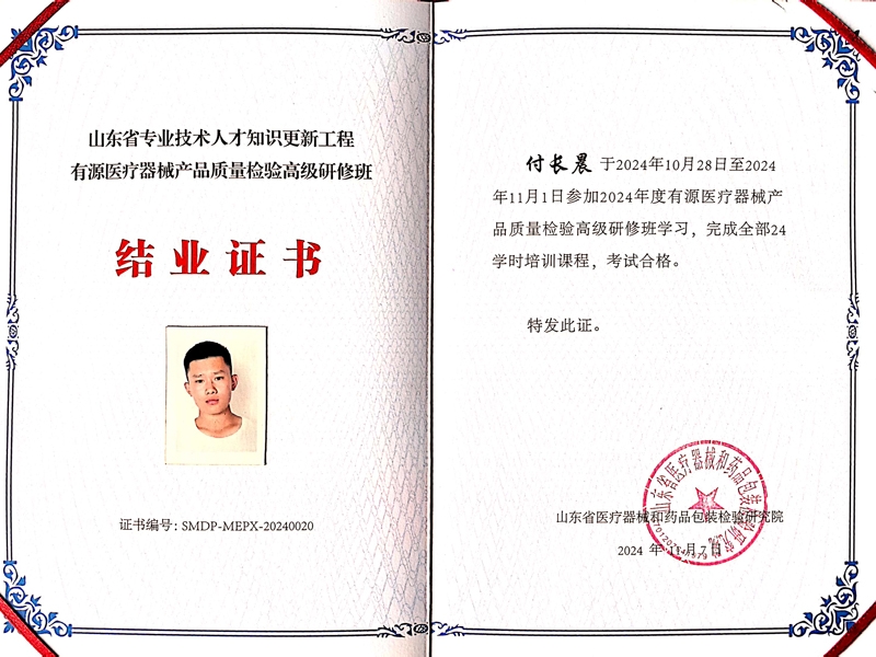 �c(di��n)���鿴Ԕ��(x��)��Ϣ����(bi��o)�}���Y(ji��)�I(y��)�C�� ��x�Δ�(sh��)��270